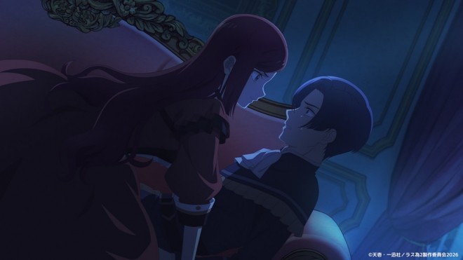 The Most Heretical Last Boss Queen: From Villainess to Savior